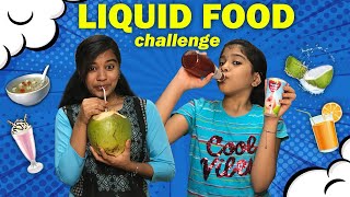 🔥We ate only LIQUID FOOD for 24 hrs  Food Challenge Tamil😋  Preetha Ammu💞  Ammu Times [upl. by Izaak]