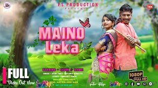 New Mundari Or Jadur Song Maino Leka2024 Cast Kisun amp Gauri Singer Kisun Purty amp Priyanka [upl. by Pinckney]