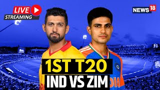 India Vs Zimbabwe LIVE Match Updates  Zimbabwe Won The First T20 Match By 13 Runs  Cricket  N18L [upl. by Snell]