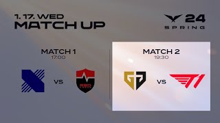 T1 vs GenG 2024 en la LCK Game 2 ¡ÉPICO Partido narrado en Español Fancast 🏆🎮 [upl. by Gardas]