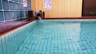 田舎の銭湯に行ってきた ホテルますの井 豊後大野市I went to a public bath in the country [upl. by Sitsuj466]