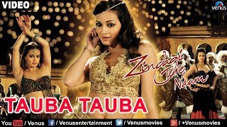 Tauba Tauba Full Song Zindagi Tere Naam [upl. by Anohsal245]