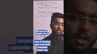 5 stages of Personality Development Class 12 psychology personality trending shorts mapc ignou [upl. by Aimahc]