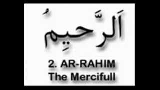 99 Beautiful Names of Allah  Easy method to Learn  Tutorial video [upl. by Wasserman]