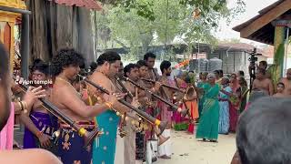 ஈழத்தின் புகழ் பூத்த தவில் நாதஸ்வர கலைஞர்களின் அருமையான பாடல் [upl. by Isidora]