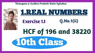 10th Class Maths  HCF of 196 and 38220  Exercise 11  QNo1ii  REAL NUMBERS  TS amp AP [upl. by Akcimehs200]