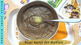 Ragi kanji for babies in tamil  Homemade ragi flour in tamil  Baby food for 6 months  Ragi koozh [upl. by Grimbald]