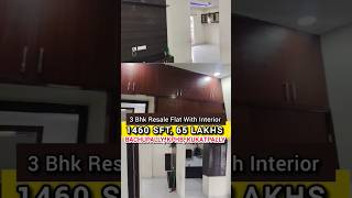 Resale 3 Bhk Flat for Sale BACHUPALLY Pragathinagar KPHB KUKATPALLY RealestateNews TrendingShorts [upl. by Leaw]