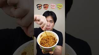 MAKAN BERBAGAI VARIAN SAMYANG CUP asmr mukbang [upl. by Inesita]