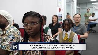 CNOOC AND NATURAL RESOURCE MINISTRY AWARD PETROLEUM SCIENCE SCHOLARSHIPS TO CHINA [upl. by Alvan]