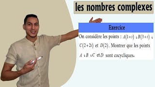 les nombres complexes 2 bac exercices corrigés  points cocycliques nombres complexes [upl. by Hafital]