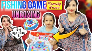 Fishing 🎣 Game UnboxingDarshika Unboxing Interesting Fishing Game Play with FamilyDarshimeena [upl. by Nosille]