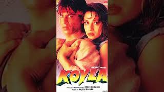 Koyla Theme 1997 Shahrukh Khan  Twenty six years of koyla  Shah Rukh Khan Salman Pathan [upl. by Eignav]