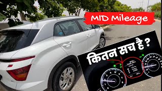 MID Mileage Test IN CRETA 15 Petrol 2022  कितना सच है   EngineersDrive [upl. by Annayt]