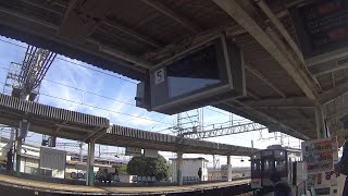 車いす道中記奈良編 平端駅乗り換え 近鉄天理線平端駅行普通列車→近鉄橿原線大和西大寺駅行普通列車 奈良県大和郡山市編 [upl. by Oigres]