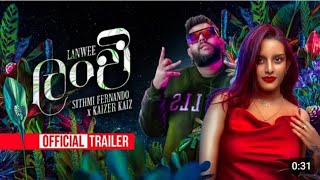 Lanwee ලංවී  Sithmi Fernando x Kaizer kaiz Official Music Video Trailer [upl. by Amanda]