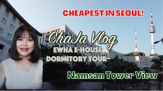 LATEST EWHA WOMANS UNIVERSITY DORMITORY ROOM TOUR  GKSExperience  EHouse Dorm TURN ON CC [upl. by Onitnas]