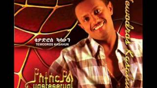 Teddy Afro  Lemn Yhon [upl. by Ardnassela]