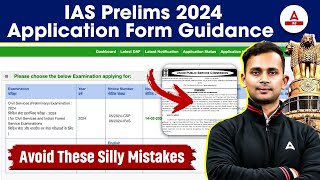 UPSC Form Filling 2024  How to Fill UPSC CSE Form📝 UPSC Form Kaise Bhare  Adda247 IAS [upl. by Oramug353]