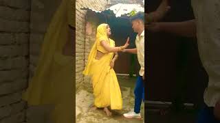 काहे बकरी चरावा छोड़ देहलूdance video shortvideo bhojpuri song trending viralvideo 🙏🙏👈😀😀👈🙂🥱💯😊 [upl. by Allys]