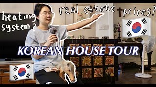 Korean house tour 🏠🇰🇷 part 1 the living room [upl. by Oludoet]