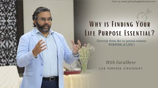 ‘Why is Finding Your Life Purpose Essential’ [upl. by Jolanta718]