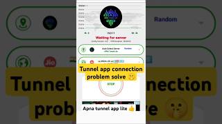 apna Tunnel me Connect problem solve 🤫 free unlimited internet😱 shorts vpn tunnel freenet [upl. by Adamsun]