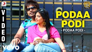 Poda Poda Punnaku  Video Song  Coffee With Kadhal  Sundar C  Ilaiyaraaja  Yuvan Shankar Raja [upl. by Nalani585]