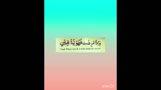 Tarief sirf Allah ki LearnWithShazre9rg [upl. by Atnahsal]