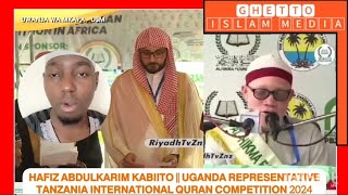 LIVE Hafiz AbdulKarim Kabiito wins for Uganda in Tanzania International Quran Competition [upl. by Fogarty]