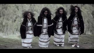 Mykey Shewa Ft Mieraf Assefa  Shima ሺማ [upl. by Evvy]