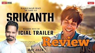 Srikanth trailer Review  G Cinevibes  Raj Kumar Rao  Gurpreet Zira [upl. by Rebmyk]