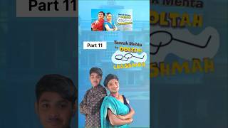 Serial intro copy video part 11 Reaction shorts acting video newtrend instagram reels [upl. by Sully]