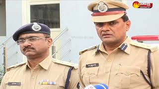 Chigurupati Jayaram Murder Case DCP Srinivas Press Meet  జయరామ్ హత్య కేసులో 50మందిని విచారించాం [upl. by Dnumde497]