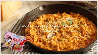 EXTRA CREAMY Carbonara Buldak Fire Ramen For All SPICY FOOD LOVERS  Relaxing Home Cooking [upl. by Holland]