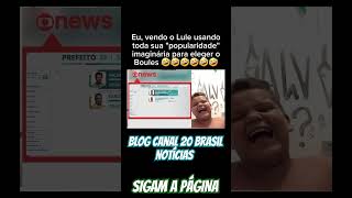 Lules passando sua popularidade para o Boles [upl. by Colon150]