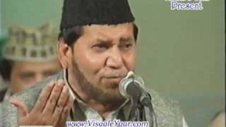 URDU NAATWo Kahan Main KahanAKHTAR QURESHIBY Visaal [upl. by Aleb244]