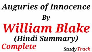 Auguries of Innocence by William Blake Hindi Summary  Hindi Analysisstudytrack5383 [upl. by Kanter]