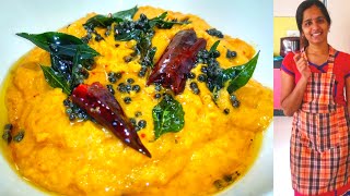 உளுந்து சட்னி  Ulunthu Chutney  Urad dal chutney [upl. by Palestine96]