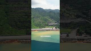 東北角的奇妙景觀《水湳洞陰陽海》CC字幕 shorts shortvideo travel trip taiwan [upl. by Anaud]