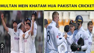 England thrashed Pakistan by an innings and 47 runs  Pakistan lost 1st Test match [upl. by Caron]