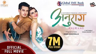 Anuraag  Nepali Full Movie 2020  Aliza Gautam Samundra Pandit Saroj Khanal Rajaram Poudel [upl. by Moazami228]