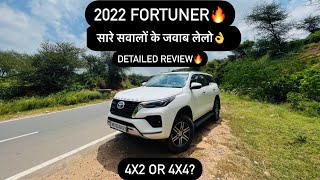 2022 Toyota Fortuner 4x2 AT🔥 अब कोई कमी नहीं रही🚀 Detailed Review  Offroading 🔥💪 [upl. by Rick296]