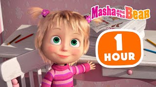 Masha and the Bear 2022 🐻👱‍♀️ Cartoons for the litte ones 📺👶 1 hour ⏰ Сartoon collection 🎬 [upl. by Ochs379]