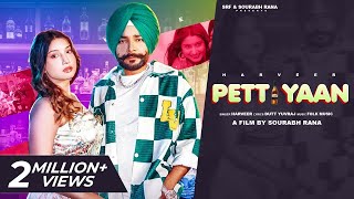 Pettiyaan Official Video Harveer l Folk Saaj l Latest Punjabi Song 2024 l New Punjabi Song [upl. by O'Donovan]