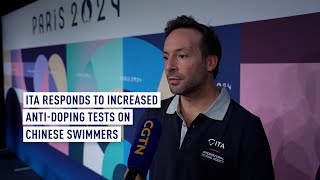 ITA responds to increased antidoping tests on Chinese swimmers [upl. by Campman]