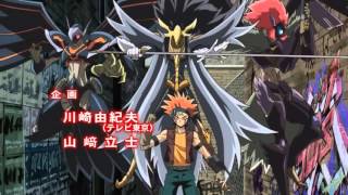 AMV Yugioh 5Ds  Opening 2  Last Train Full [upl. by Alansen155]