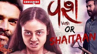 Shaitan  Trailer Explained  Ajay Devgn  R Madhavan  Jyotika [upl. by Elsie]