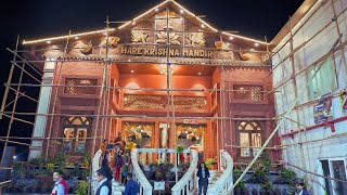 All You Need To Know About Hare Krishna Mandir  Amingaon Guwahati [upl. by Obara]