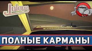 Jalopy 49  Полные карманы Yugoslavia Beta [upl. by Mountford]